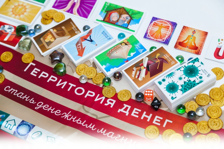 Игра «Территория денег»
